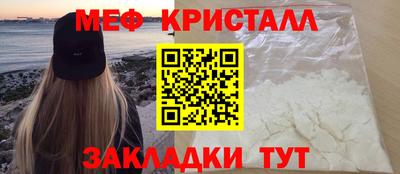 индика Бузулук