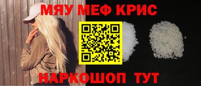 индика Бузулук
