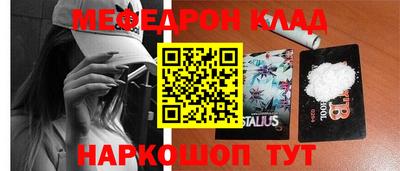 индика Бузулук