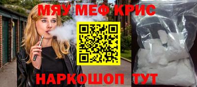 мдпв Будённовск