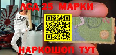 мдпв Будённовск