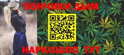 индика Бузулук