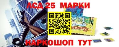 прущий лед Бугуруслан