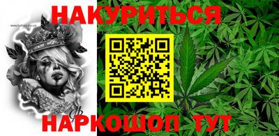 индика Бузулук