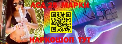 индика Бузулук