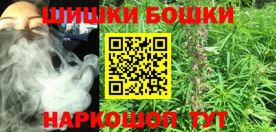 прущий лед Бугуруслан