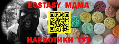 мдпв Будённовск