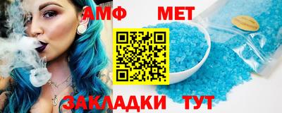 индика Бузулук