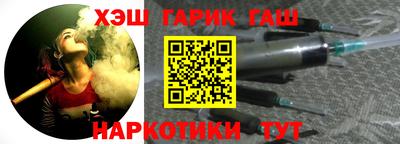 индика Бузулук