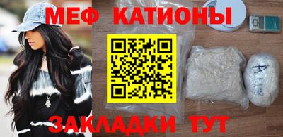мдпв Будённовск